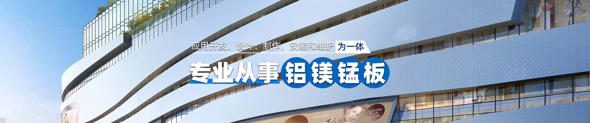 内江案例展示